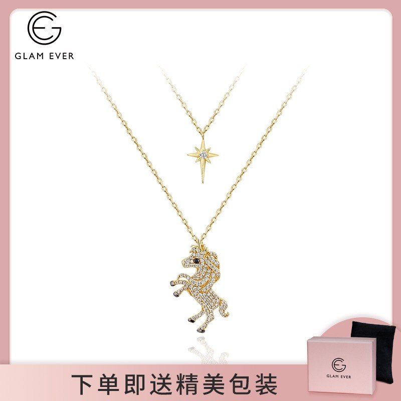 199元 Glam Ever旗舰店小众设计独角兽双层项链(44t4Xai9Irv)/