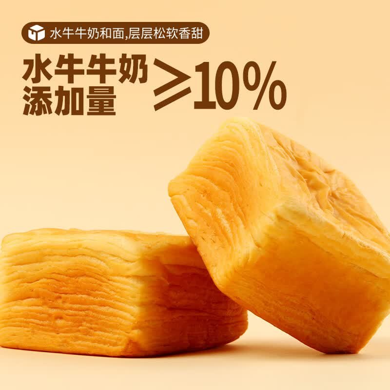 先领2张卷①