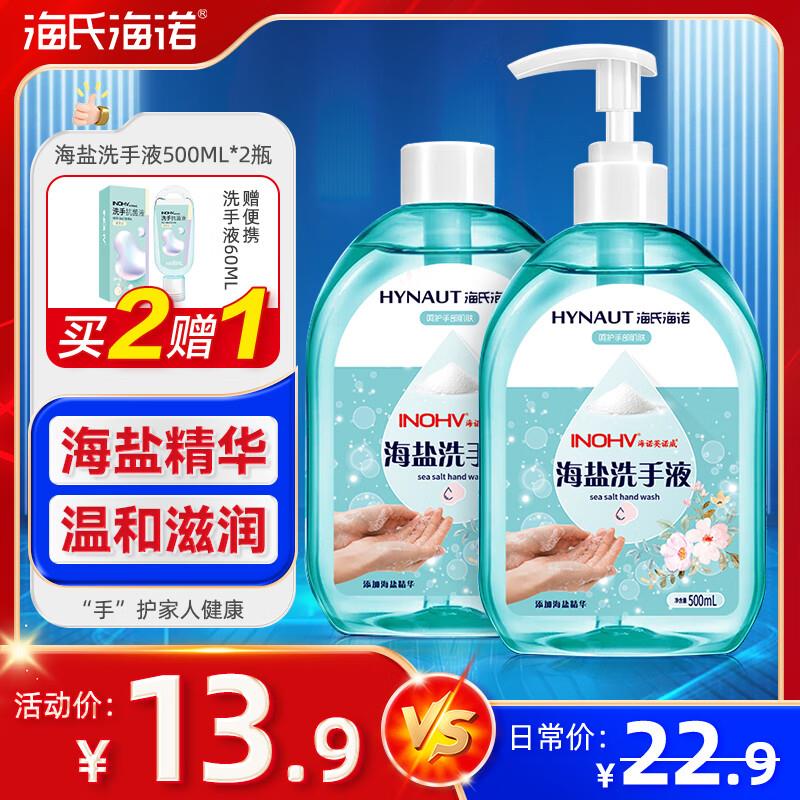概率砸落5劵或者领劵中心有，