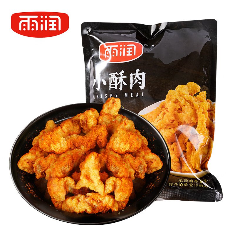 自营雨润 小酥肉240g/袋
