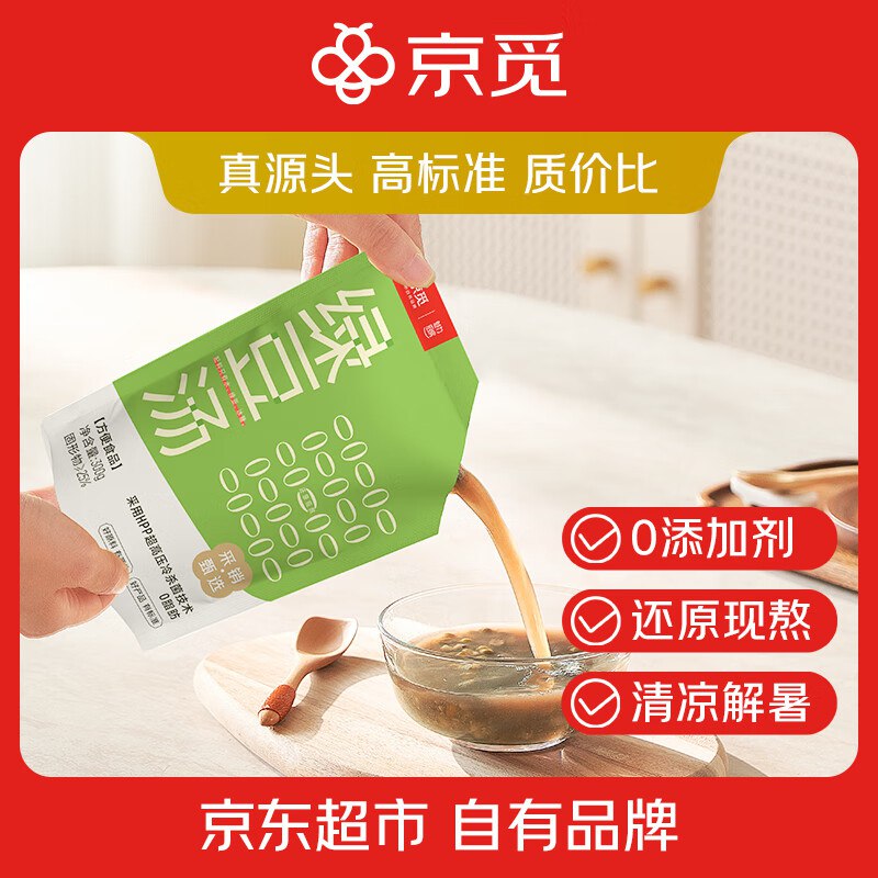 1.9京觅即食绿豆汤300g