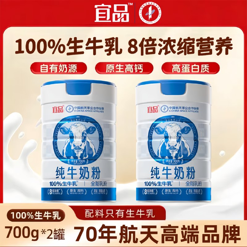 领补贴卷