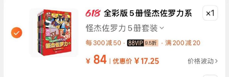 / CZ1879 /lBx8WxGDSgW//:/ CZ00标题下领400-80品类 双凑后17------𝙅𝘿  超级红包u.jd.com/ksO3wQA