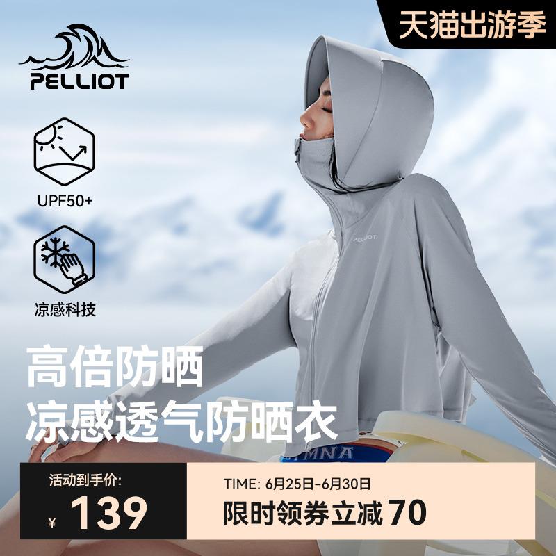 这款也是191/ CZ7714 9/ERDLVw42BPy//://