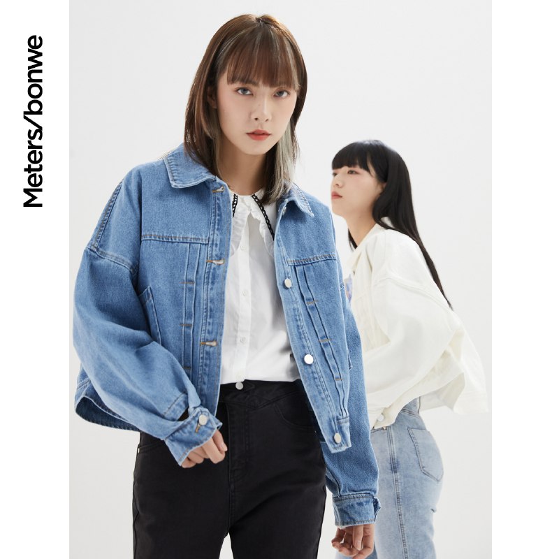 0点开始 拍下89元美特斯邦威牛仔外套女3色￥XpHy2UOrn8s￥/