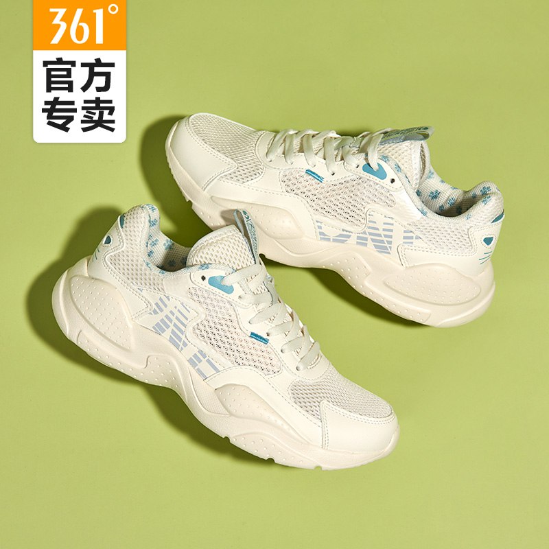 0点后下单 先领卷79元361°女款春季网面运动鞋￥uaRd2ie0XDM￥/