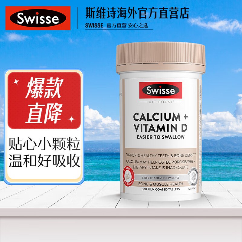 先领2张劵①