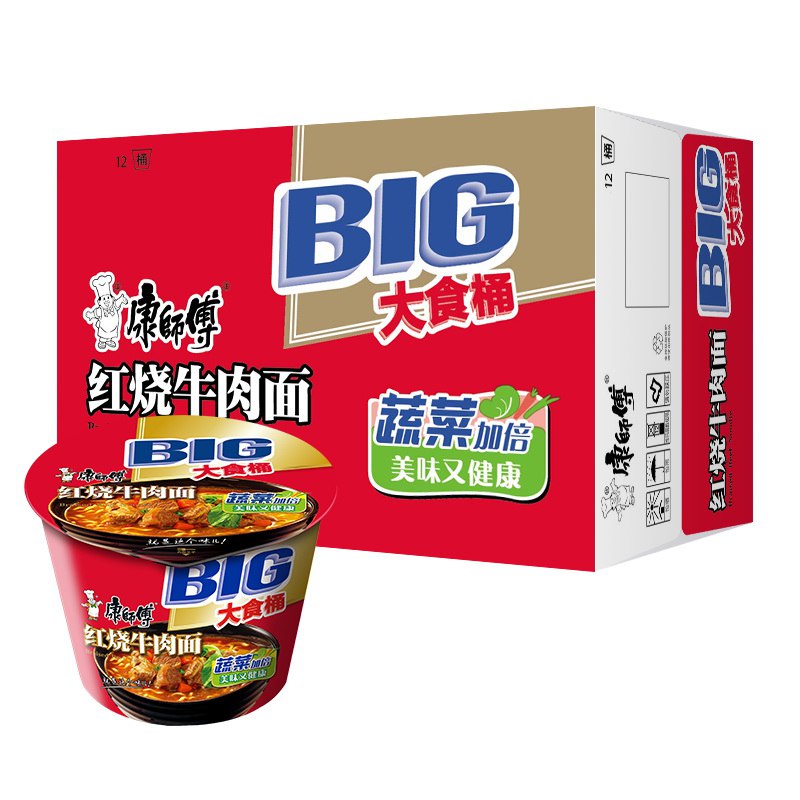 康师傅方便面大食桶红烧牛肉面面泡面桶装12桶整箱装：