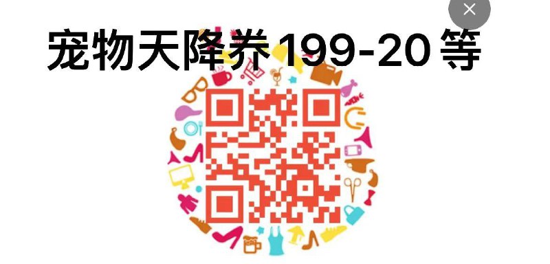 10点领天猫品类 全品抵扣 m.fanli.me