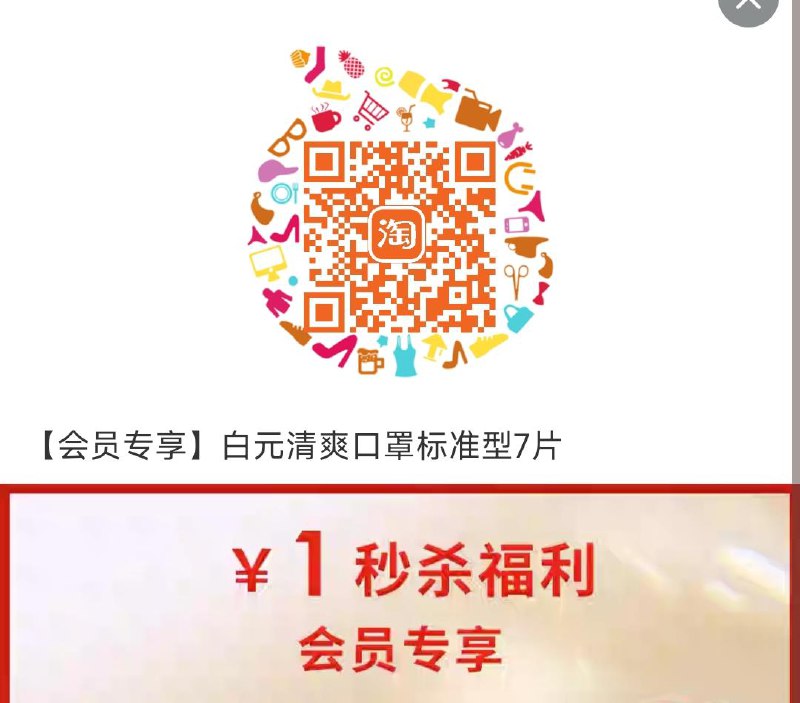1亓