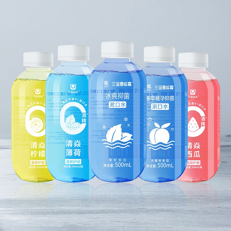 0点 2件 拍2件19.9元三金西瓜霜漱口水500ml*2(5dEa2Cbkojv)/ CZ11/薄荷/柠檬[CQ:face,id=89]多种口味可选无酒精 温和护龈不刺激 不辣口