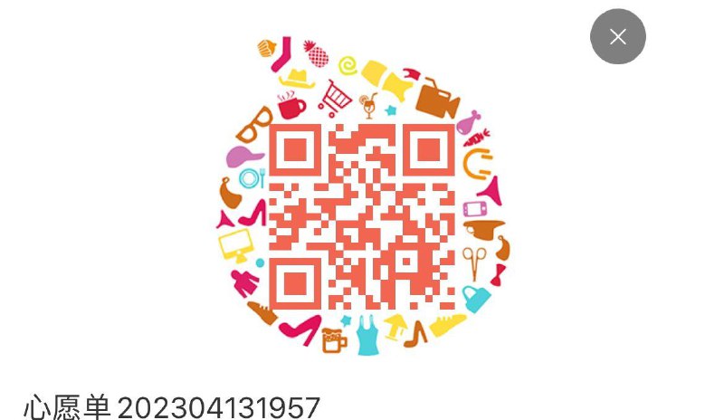 11点------𝙏𝘽  超级红包d.618day.com/618
