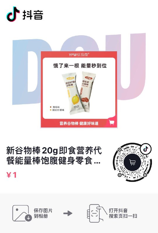 dy1