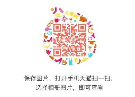 99-15国际券，需分享三人也可大小号互点得99-10券
