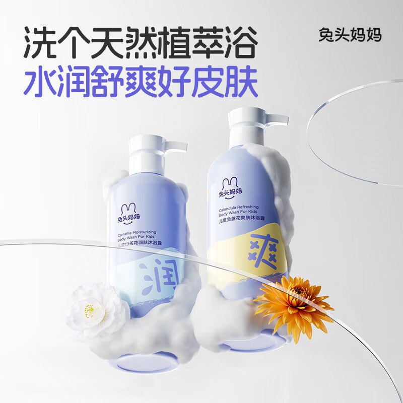 先领99-20卷