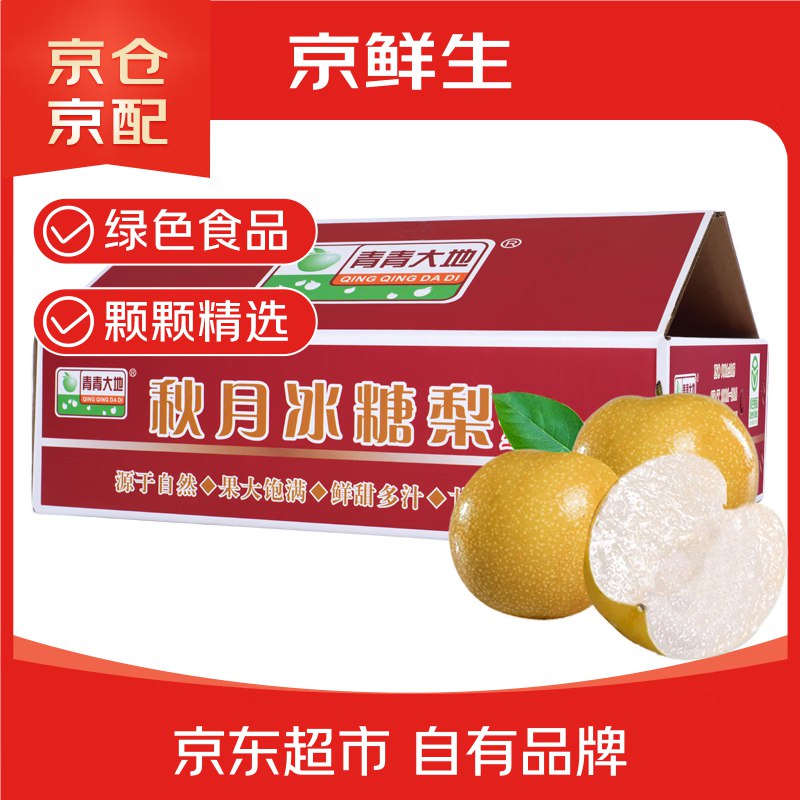 先领25-3卷