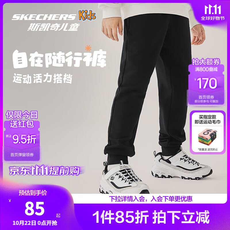 先领3张卷①