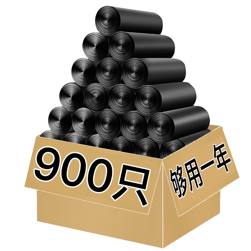 0点开始！利得 点断式加厚垃圾袋大箱装900只，9.9，前500件