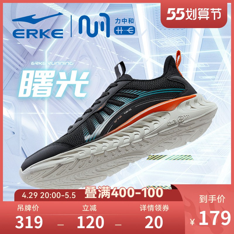 2. 珂润洁面68.6元好价凑单加购物车1件￥ZJqA2jw66j6￥/ 两个商品一起【先付款】然后单独把凑单【退款】