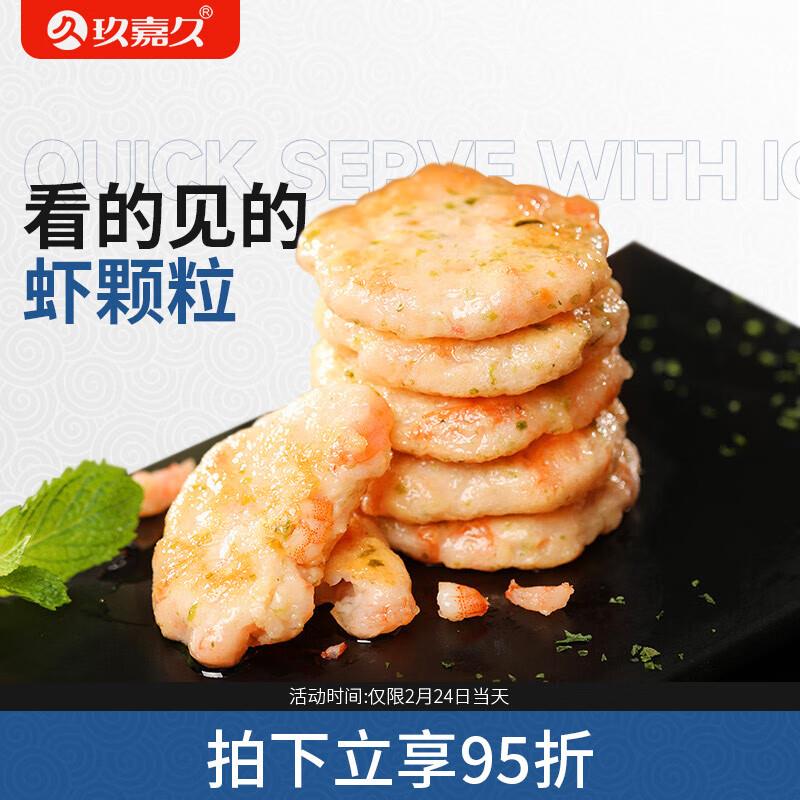 5件