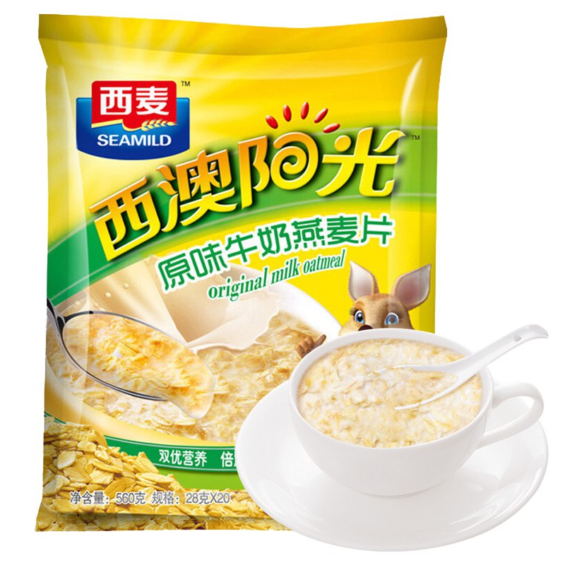 西麦 燕麦片 西澳阳光 营养早餐食品 即食 原味牛奶谷物代餐麦片560g（28g*20小袋）独立包装