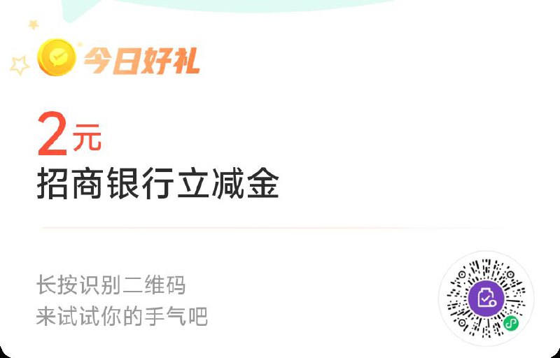 Vx扫