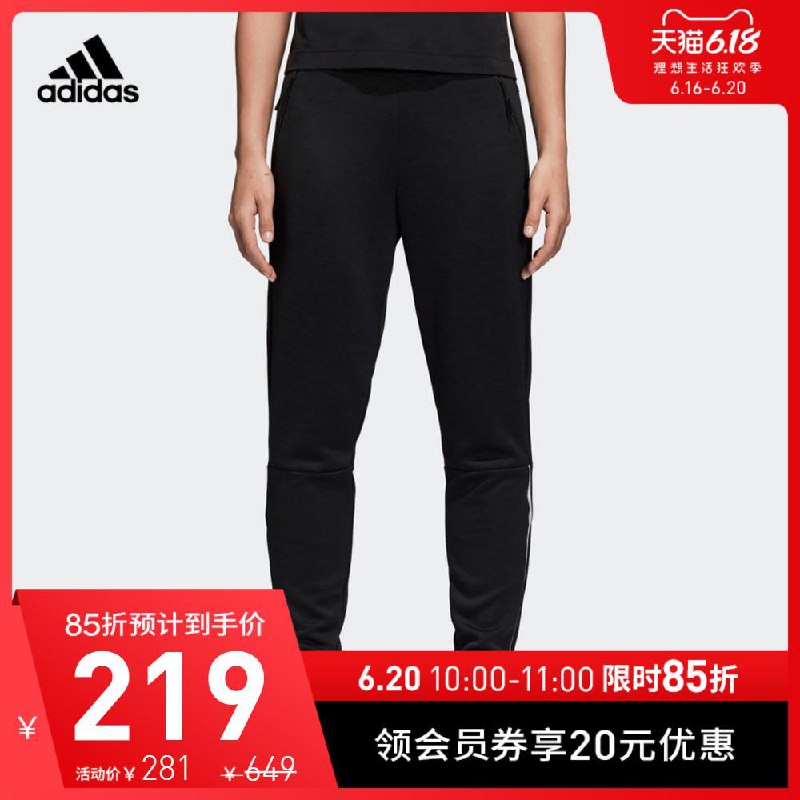 信钻黄桃罐头凑单 (Crjl1vd9IP2)