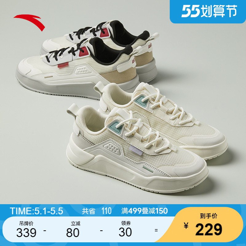 2. 凑单加购物车1件￥zDtd2jf4eTJ￥/ 两个东西一起【先付款】然后单独把凑单【退款】心相印抽纸24包 到手32元