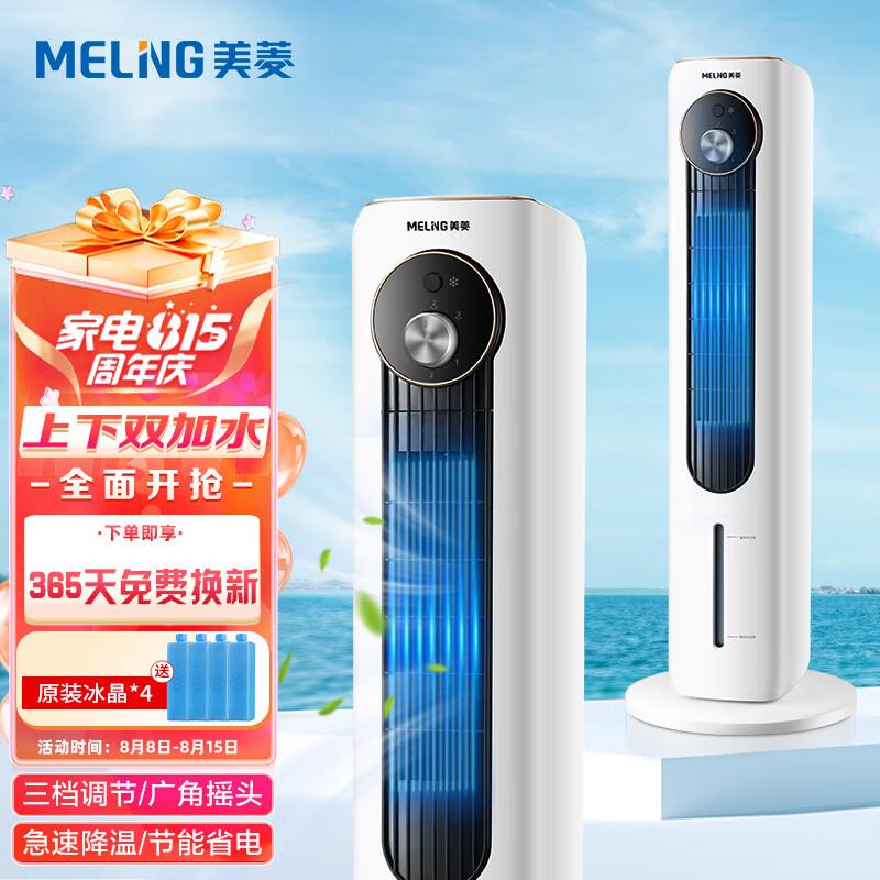 65亓