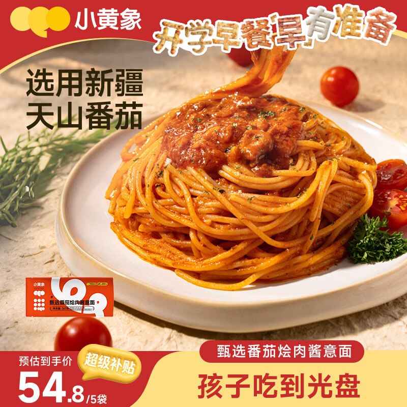 先领卷