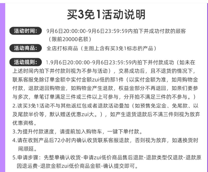 20点开始 买三免一骆驼户外秋季高帮工装靴【线下同窾吊牌价1239亓】高品质 高颜值 大牌骆驼靠谱!(xEiL2EanztU)/
