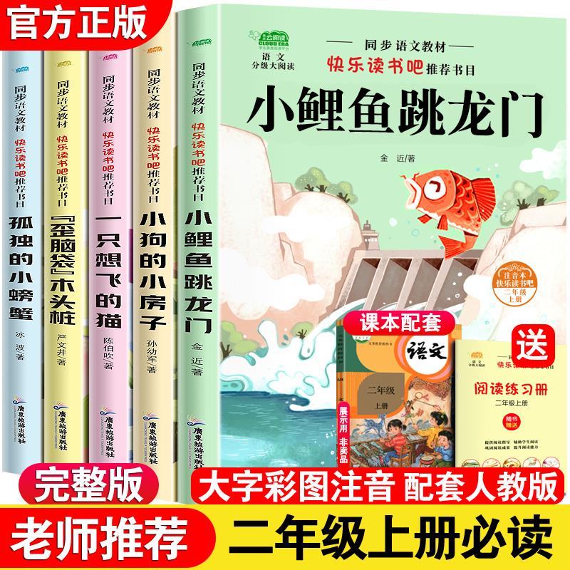 1-图书1亓/ CZ0001 / dl439.kuaizhan.com/?tbQVdrt1MdL /// CZ0001 / dl439.kuaizhan.com/?ejfydrtcMVm //