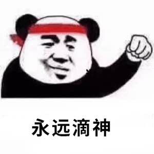楼上百威最早的也是9.25到期还有一个月时间 天猫直送次日达今天下单明天就可以拿到啦~喜欢喝啤酒的别错过啊！速速冲