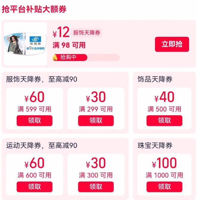 领奍中心，把奍都领了9/Mb5IfZgylg7// AA11