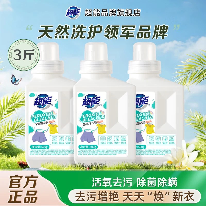 先领2张卷①