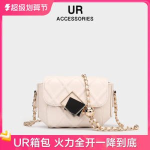 98元 【UR】经典百搭气质简约包包合集)B52XdmjK8DP)/ CZ11//