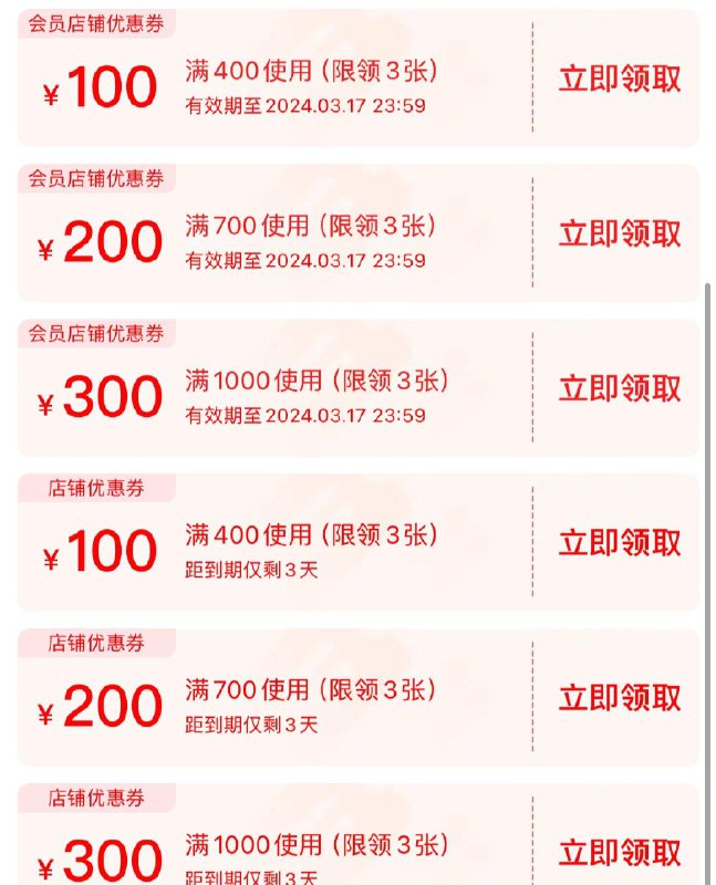 / CZ3369 /WxaSWnhR2Dr//彪马商品下券防身