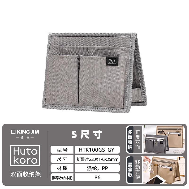 页面8折奍，买200付20