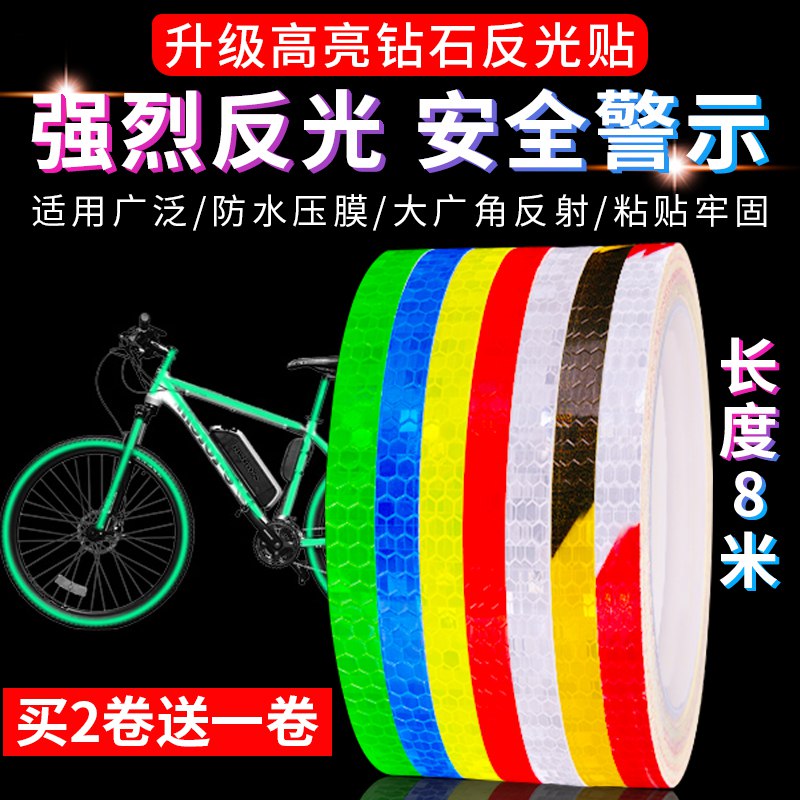 页面首单红包 领取  