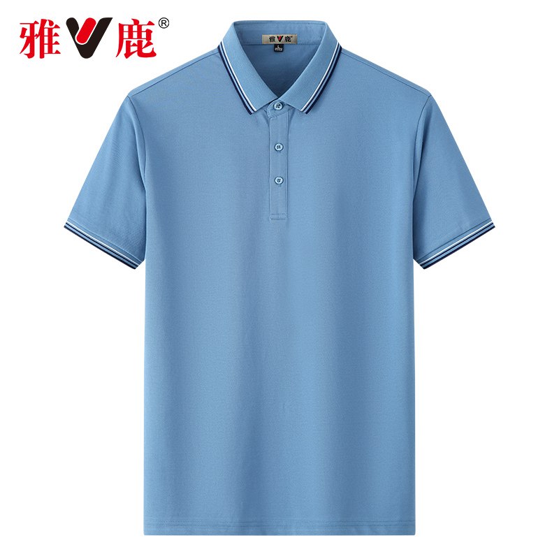 20点开始 拍下59元叠加300-30津贴到手51元雅鹿男士纯色冰丝polo衫(3FLh2KDjyCf)/