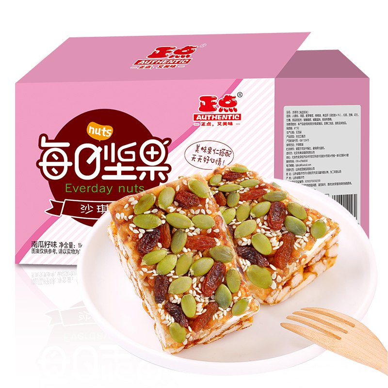 正点 南瓜籽味每日坚果沙琪玛 1000g 整箱 萨其马休闲零食饼干蛋糕早餐