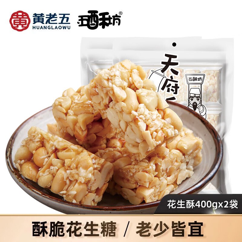 领28-4卷