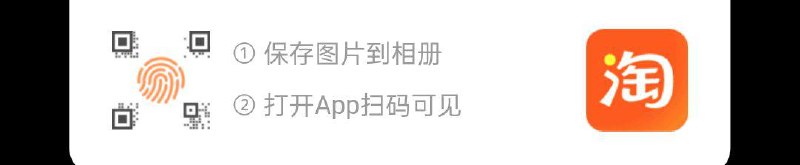 凑满减后0