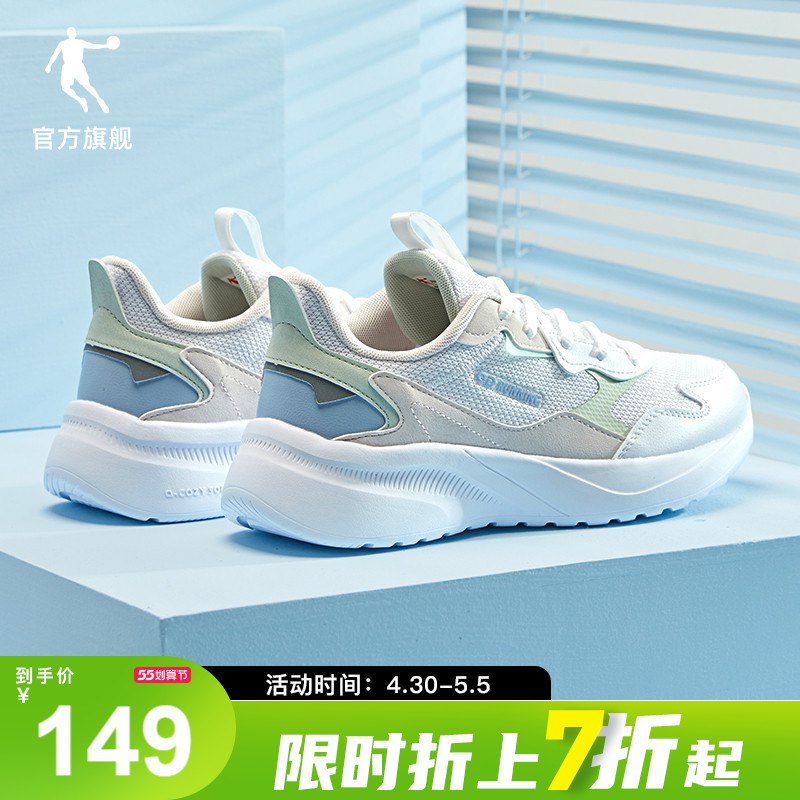 2.凑单商品 也加购物车1件￥TjSZ2jfZ5Jb￥/ 把两个商品一起【提交付款】然后单独把凑单商品【退款】361度AG情侣潮拖 到手73元