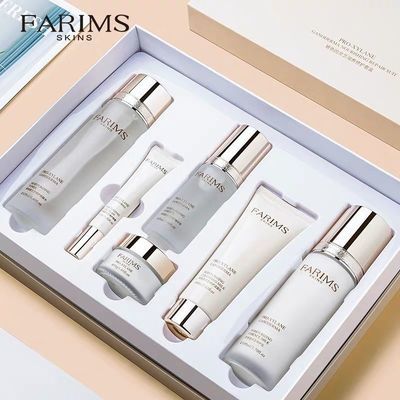 玻色因灵芝滋养护肤品套装美白补水保湿化妆品全套收缩毛孔去细纹39.9元