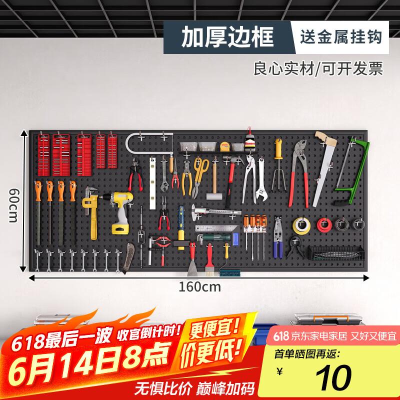 如有美容40券 凑后6.98plus 9折奍券