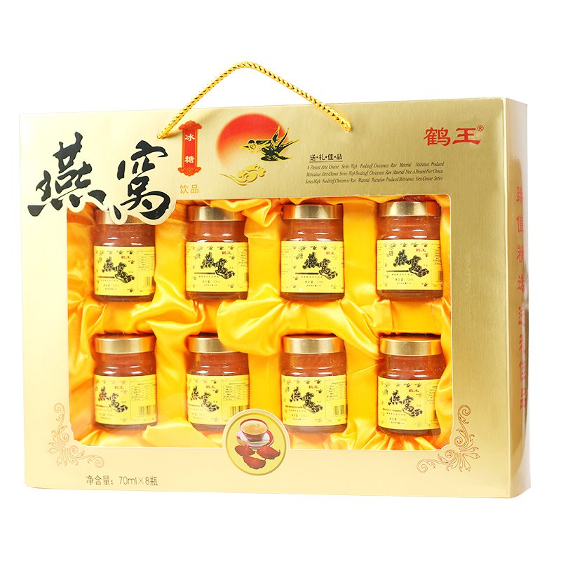 鹤王冰糖燕窝礼盒70ml*8瓶下单拍3件，促销选择“满3件,总价打7折”，实付180.60元 折合7.53元/瓶