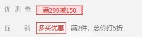 速度专区凑哦