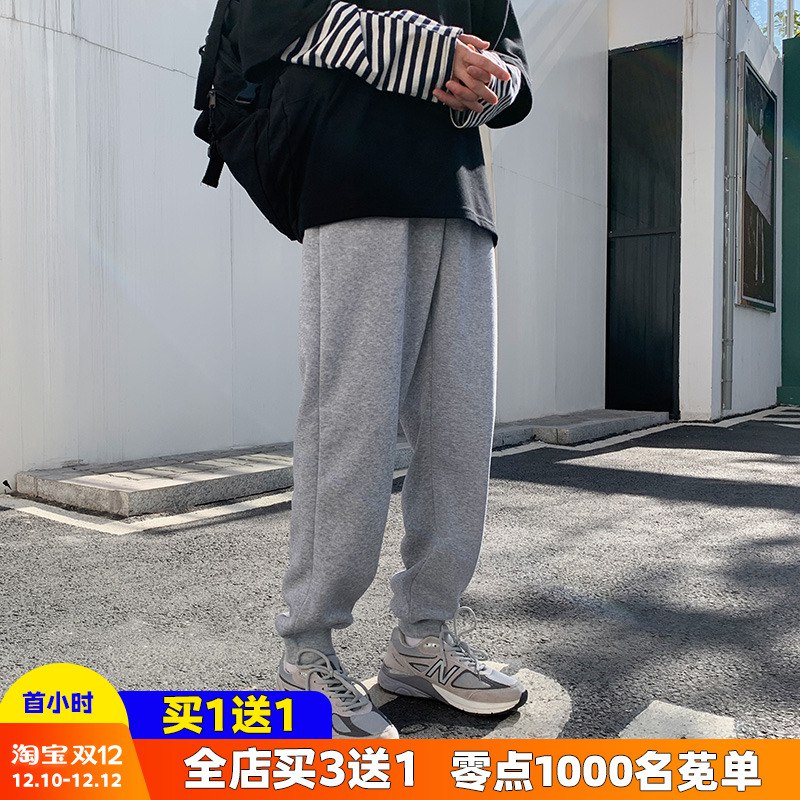 1、领券加车1件港仔先生港风潮流束脚裤(rtfxcpRP8Go)/