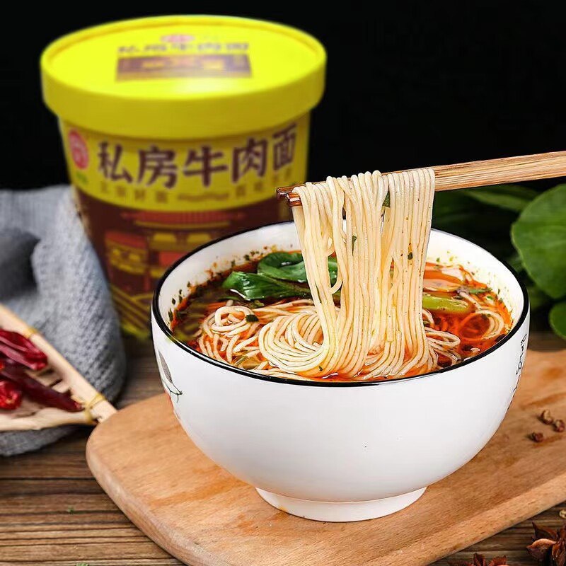 19.9元【果味来旗舰店】速食淮南牛肉面115g*6桶(LlPC2Fd70U4)/